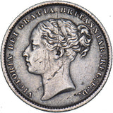 1887 Shilling (Young Head ) - Victoria British Silver Coin