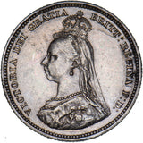 1888 Shilling (8 Over 7) - Victoria British Silver Coin - Very Nice