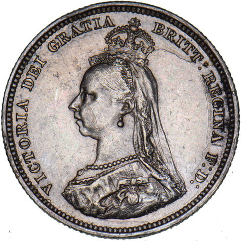 1888 Shilling (8 Over 7) - Victoria British Silver Coin - Very Nice