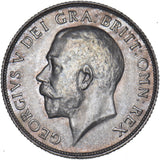 1911 Shilling - George V British Silver Coin - Superb