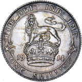1914 Shilling - George V British Silver Coin - Superb