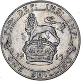 1915 Shilling - George V British Silver Coin - Very Nice