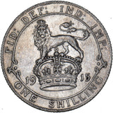 1915 Shilling - George V British Silver Coin - Very Nice