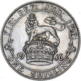 1916 Shilling - George V British Silver Coin - Very Nice