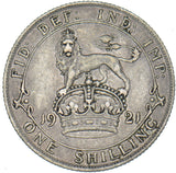 1921 Shilling (Deep Portrait) - George V British Silver Coin - Very Nice