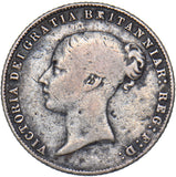 1859 Sixpence - Victoria British Silver Coin
