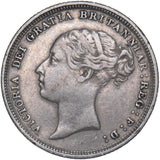 1886 Sixpence - Victoria British Silver Coin - Nice