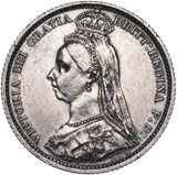1887 Sixpence (R Over I) - Victoria British Silver Coin