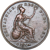 1853 Penny - Victoria British Copper Coin