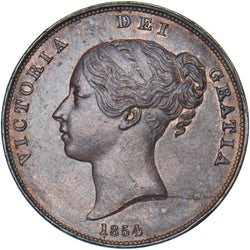 1854 Penny - Victoria British Copper Coin - Very Nice