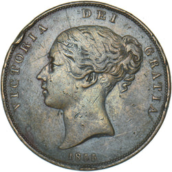 1855 Penny - Victoria British Copper Coin