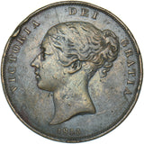 1855 Penny - Victoria British Copper Coin