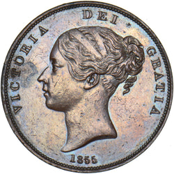 1855 Penny - Victoria British Copper Coin - Very Nice