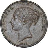 1855 Penny - Victoria British Copper Coin - Nice