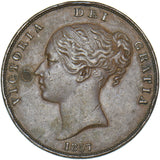 1857 Penny - Victoria British Copper Coin