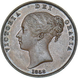 1858 Penny - Victoria British Copper Coin - Superb