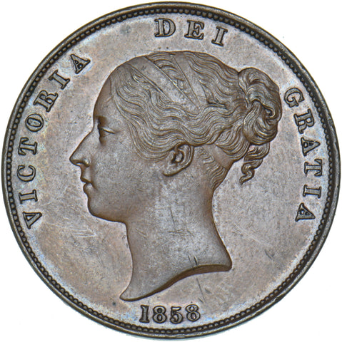 1858 Penny - Victoria British Copper Coin - Superb