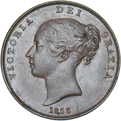 1858 Penny - Victoria British Copper Coin - Superb