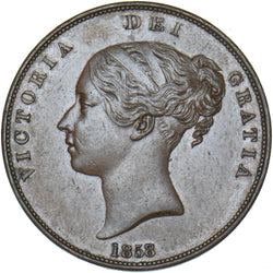 1858 Penny (8 Over 7) - Victoria British Copper Coin - Very Nice
