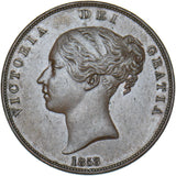 1858 Penny (8 Over 7) - Victoria British Copper Coin - Very Nice