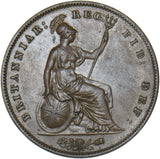 1858 Penny (8 Over 7) - Victoria British Copper Coin - Very Nice