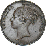 1858 Penny (8 Over 7) - Victoria British Copper Coin - Nice