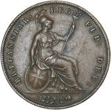 1858 Penny (8 Over 7) - Victoria British Copper Coin - Nice