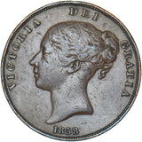1858 Penny - Victoria British Copper Coin