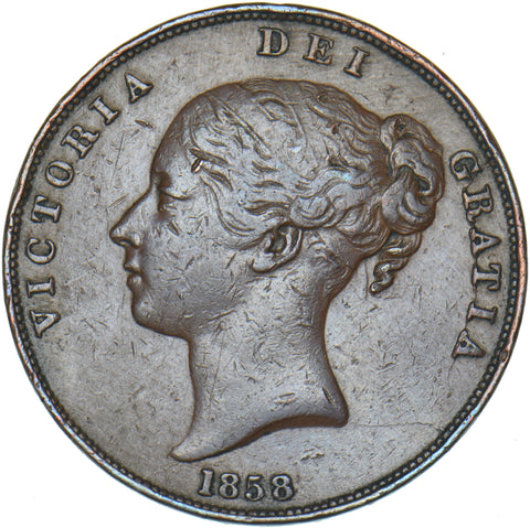 1858 Penny - Victoria British Copper Coin