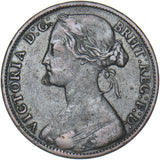 1861 Penny (F33) - Victoria British Bronze Coin