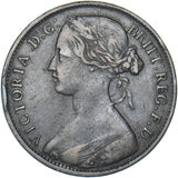 1861 Penny (F33) - Victoria British Bronze Coin - Nice