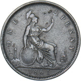 1861 Penny (F33) - Victoria British Bronze Coin - Nice
