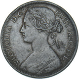 1862 Penny - Victoria British Bronze Coin - Nice