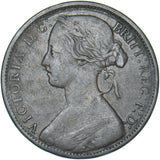 1864 Penny - Victoria British Bronze Coin