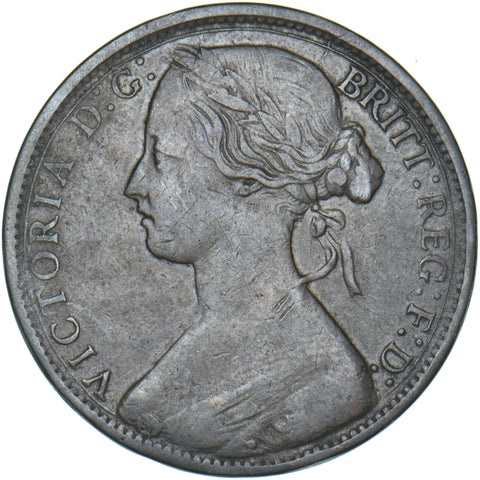1864 Penny - Victoria British Bronze Coin