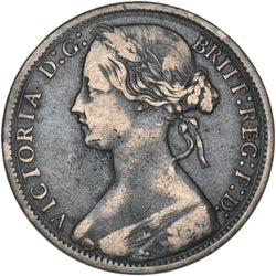1865 Penny - Victoria British Bronze Coin - Nice