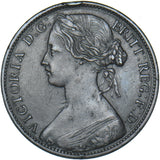 1865 Penny - Victoria British Bronze Coin - Nice