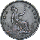 1865 Penny - Victoria British Bronze Coin - Nice