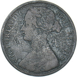 1869 Penny - Victoria British Bronze Coin