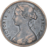 1870 Penny - Victoria British Bronze Coin