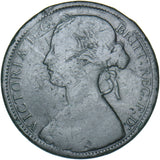 1871 Penny - Victoria British Bronze Coin