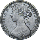 1871 Penny - Victoria British Bronze Coin - Nice