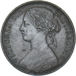 1874 H Penny (F66) - Victoria British Bronze Coin - Very Nice