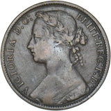 1875 Penny - Victoria British Bronze Coin