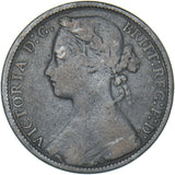 1875 H Penny - Victoria British Bronze Coin