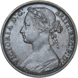 1878 Penny - Victoria British Bronze Coin - Very Nice