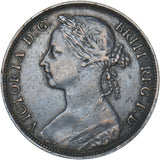 1884 Penny - Victoria British Bronze Coin - Nice