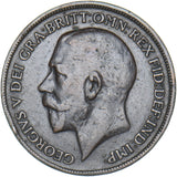 1918 H Penny - George V British Bronze Coin