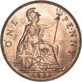 1931 Penny - George V British Bronze Coin - Superb