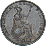 1853 Halfpenny - Victoria British Copper Coin - Nice